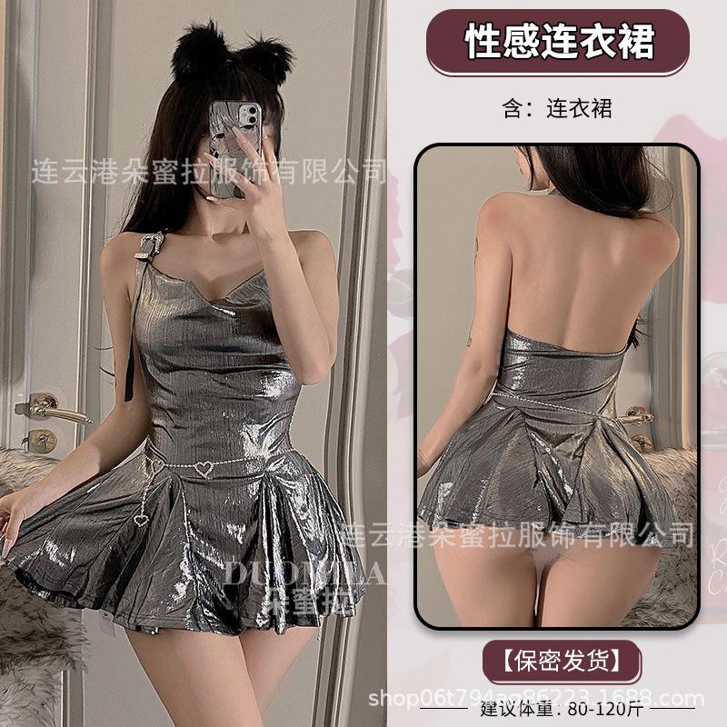 Domila's New Sexy and Fashionable Neck and Waist Slim-fitting Glossy Ruffle Edge Sexy Underwear Dress F451