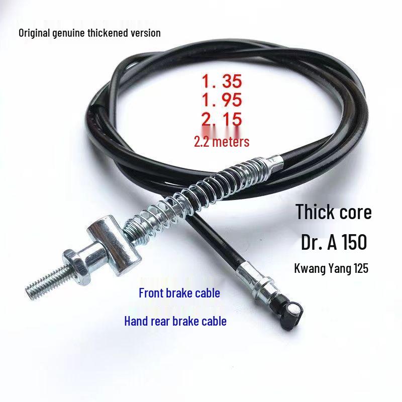 Thickened & Lengthened Rear Brake Cable for GY6125 Motorcycle