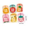 6pcs Festive Accessory Cartoon Red Envelopes Cute Traditional Red Packets Square Shape Lucky Money Packets Birthday