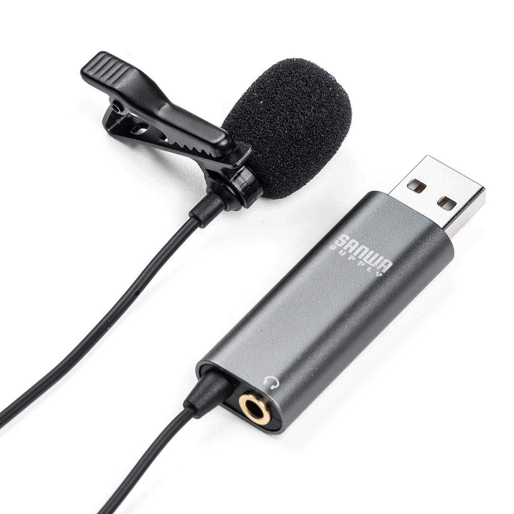 Sanwa Direct USB Pin Microphone, Condenser, Compatible with Zoom, Skype, and YouTube, with Earphone and Speaker Connection, Product Code: 400-MC017