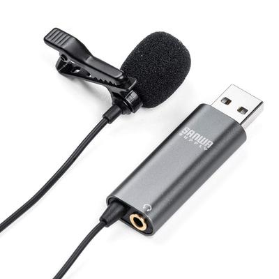 Audio- & Videozubehör – Mikrofone