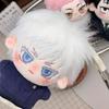 Jujutsu Kaisen 10cm Kawaii Plush Itadori Gojo Sukuna Higuruma Geto Okkotsu Cute Soft Anime Doll Keychain Bag Pendant Gift Toy
