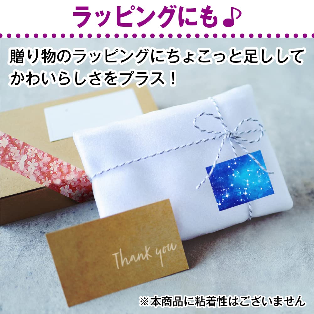 Shttown Origami and Stylish Thousand Cranes Set of 100 Double-Sided Paper, Colorful, Cute, DIY, 7cm, (Type C)