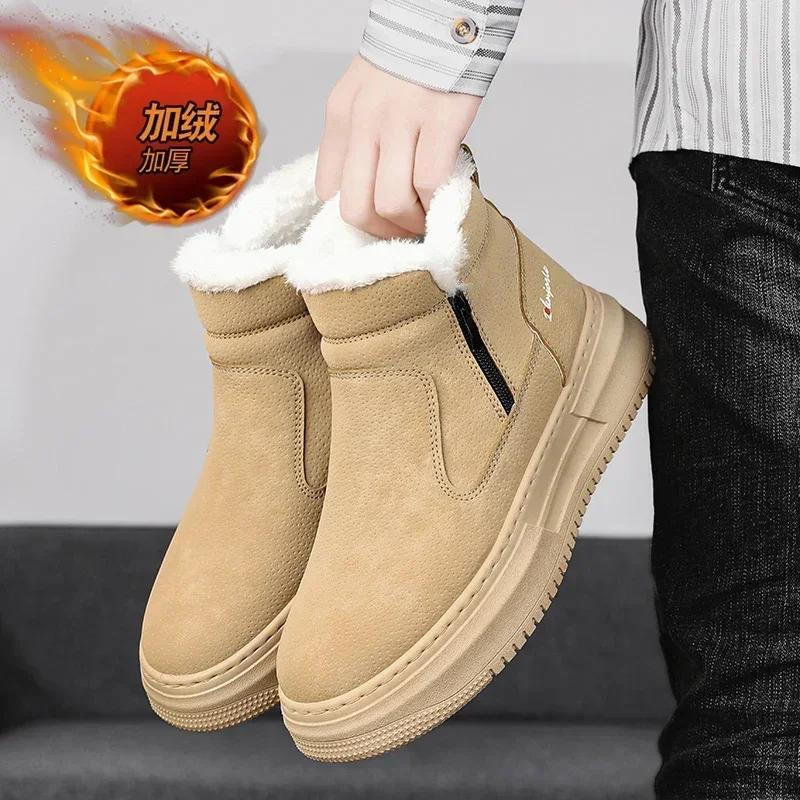 Мужские зимние ботинки — фото 7