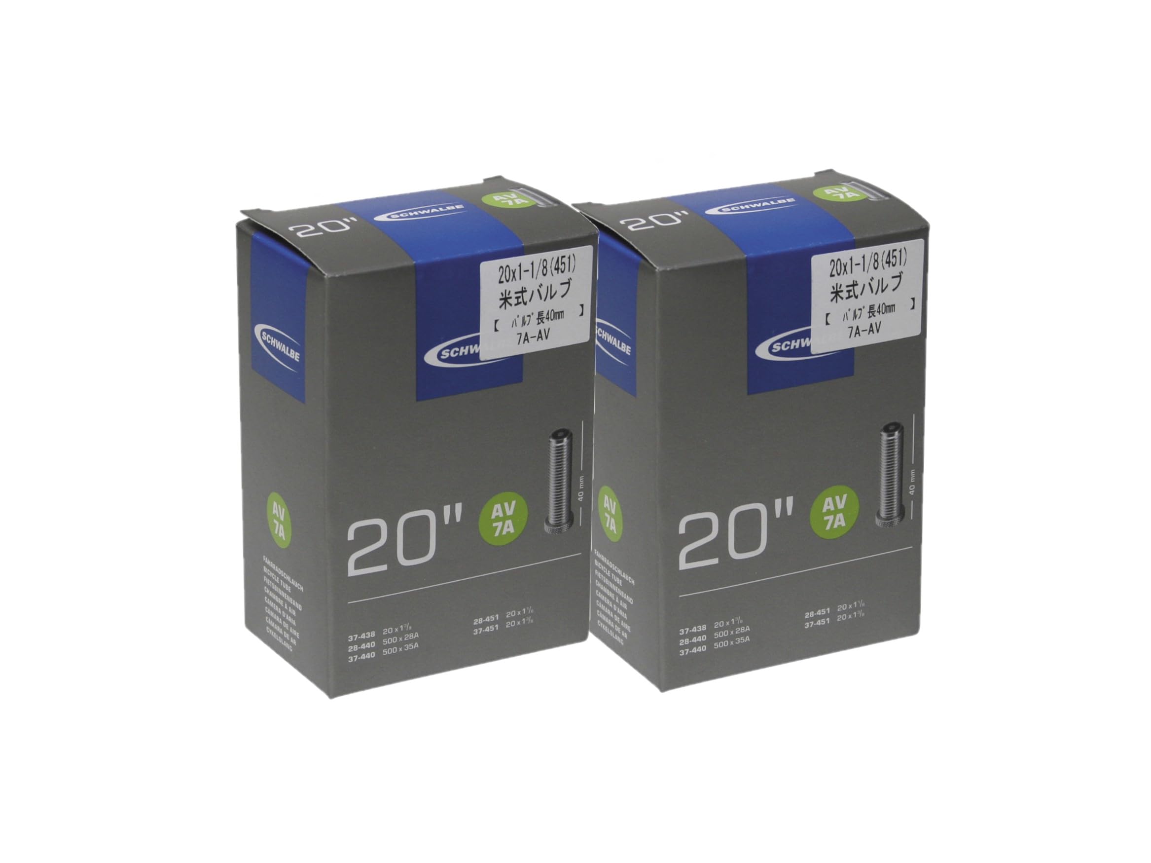 

Швальбе (ШВАЛЬБЕ) Комплект из 2 велосипедных камер, Оригинальные, 20 /20x1-1/8 (451) и 20x1-3/8 (451) Совместимый, 40 мм камера Schrader, 7A-AV, в коробке