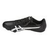 Asics Hyper Sprint 7 Čierno-biele Unisex tenisky 1091A015-001