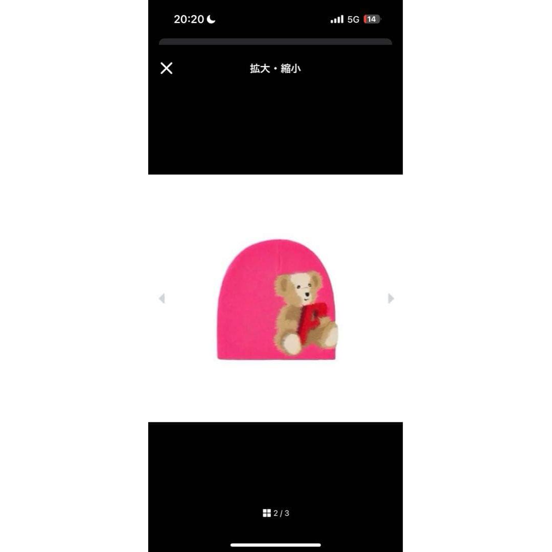 Used (Sold out item) PALACE P Bear Nein Cuff Beanie Pink
