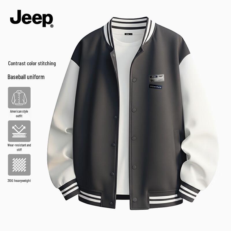 Jeep Men's Contrast Baseball Collar Jacket