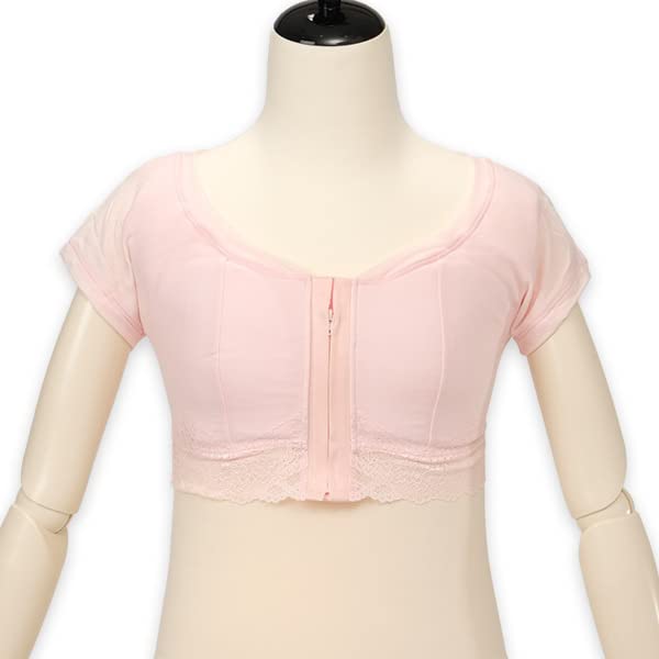 Kimono Japanese Japanese Open Easy To Put On and Take Off [Kyoto Yuzen] Bra, Underwear, Underwear, Women's, Pink, Lace, Elegant, Kimono, Zipper, (M)