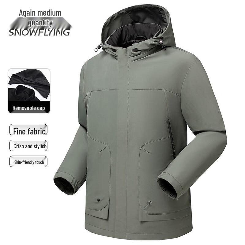 

SNOWFLYING Men s Detachable Hooded Waterproof Jacket X250513331F 4XL (195)