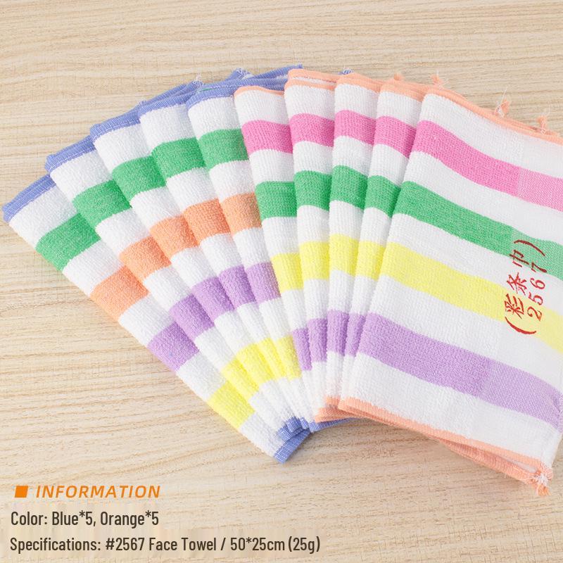 2024 Black Cat Striped Face Wash Towel - Beautiful, Thin, Home Use, Great Gift