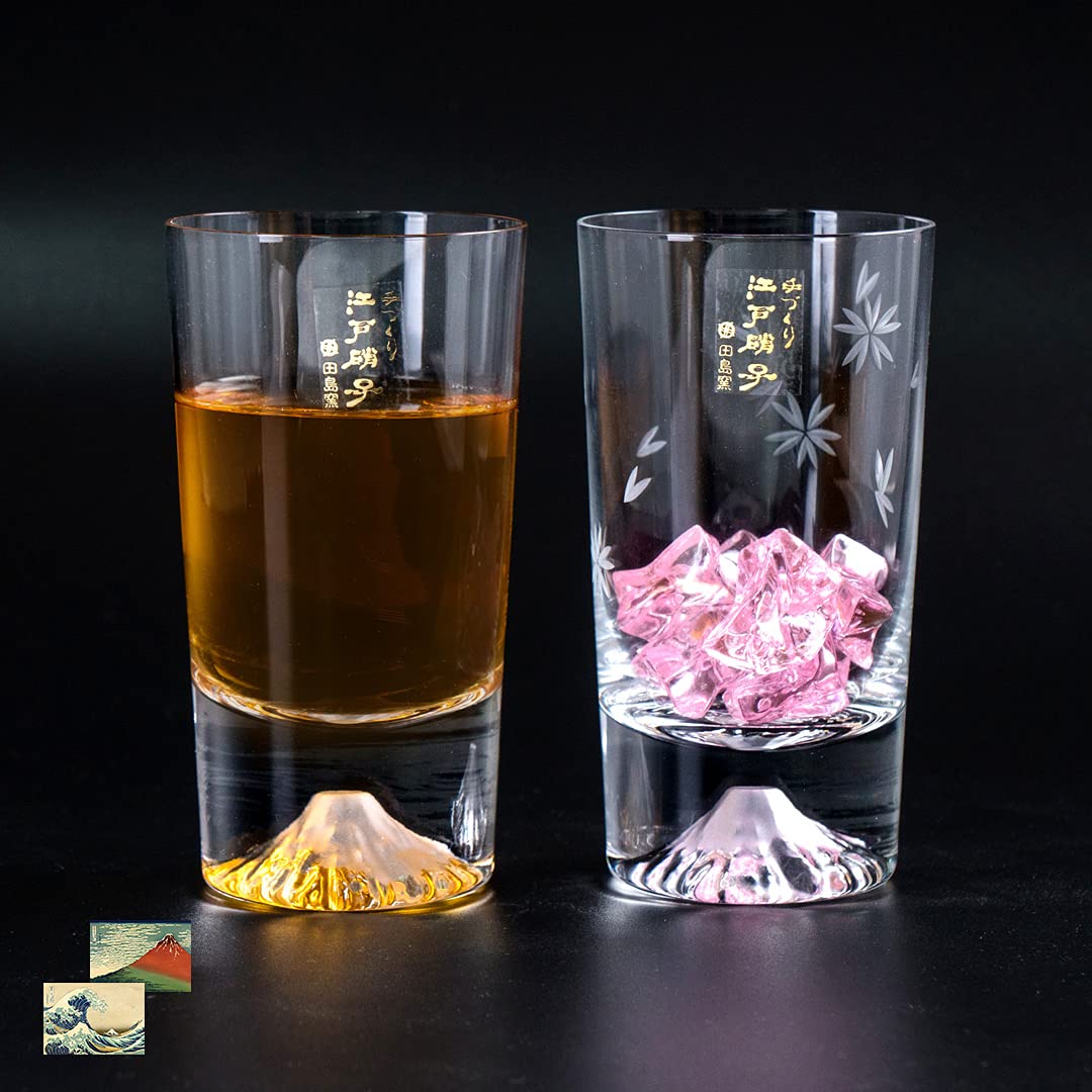 

Launching in Fuji Glass by Tajima Pair Set of 2 Fuji Mini Plain Tumbler and Mini Sakura Tumbler Sakura Kiriko Winner of the Souvenir Grand Edo Glass