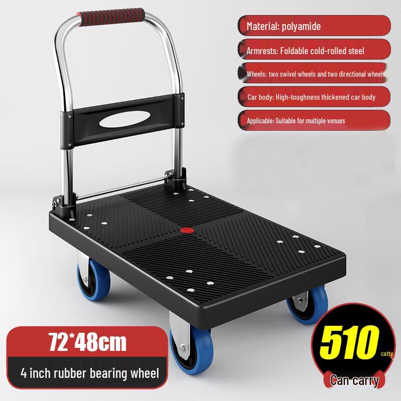 Durable Folding Platform Hand Truck