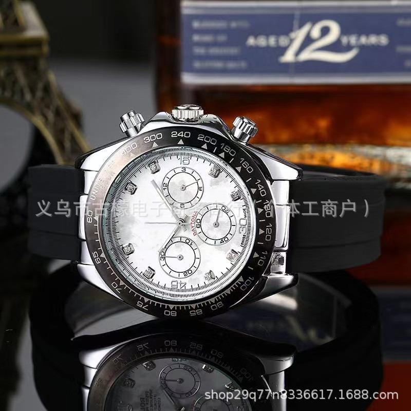 Laojia Daytona Trīs Acis Seši Rādītāji