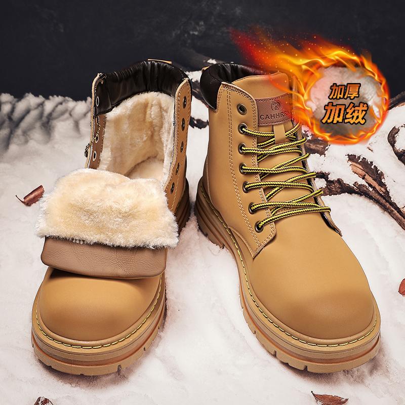 Pánské podzimní a zimní sametové teplé bavlněné boty Martin protiskluzové sněhule britské retro trendy pracovní boty