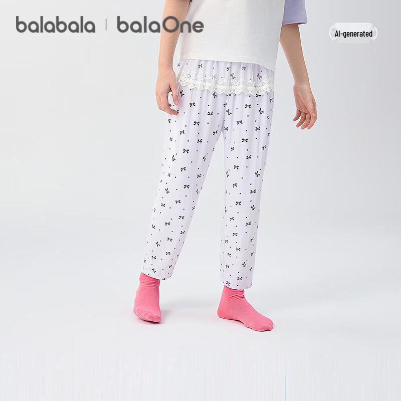 Balabala Girls' Summer Lace Trim Pajama Pants