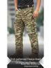 Winter Tactical Men's Camouflage Pants - Warm, Waterproof, Windproof, Wear-Resistant, Straight Leg Cotton Assault Pants