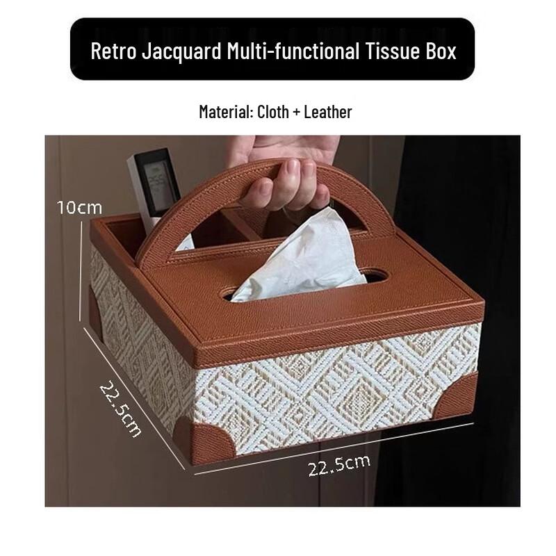 High Aesthetic Light Luxury Multifunctional Tissue Box