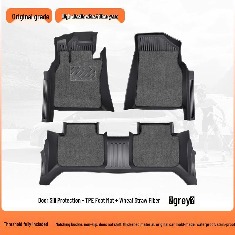 Geely Xingyue L & S Zhiqing TPE Hybrid Custom Fit Floor Mats