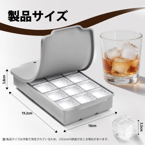 ESTVLB Silicone Ice Tray, Ice Maker, 3.5cm Square Ice, Silicone Ice Maker, Ice Cube Case, Ice Tray, Soft Ice, Easy Removal, with Lid, Freezer Storage,