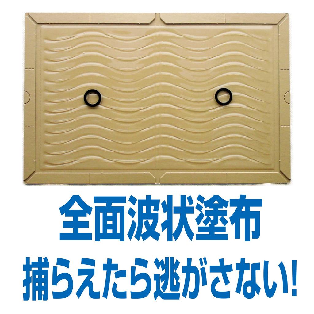 Takagi Adhesive Mousetrap 30 Sheets Sheets, Chemical-Free, Temperature-Resistant, Waterproof, Book-Style,