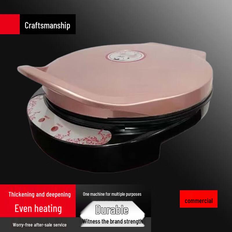 Sule Multi-functional Double-Sided Electric Griddle