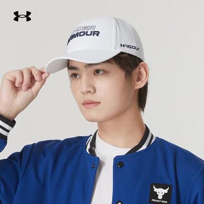 Under Armour Unisex Casual Baseball Cap