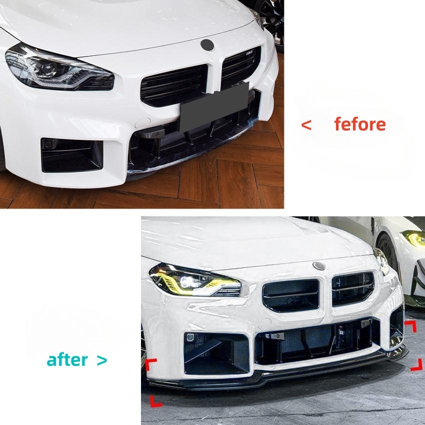Car Front Bumper Lip For BMW 2 Series M2 G87 2023+ Splitter Spoiler Blade Diffuser Protection Plate Exterior Upgrade Decoration