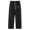 Men'S Retro Casual Sports Pants Fashionable Loose Pants
