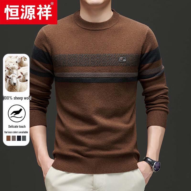 Hengyuanxiang Men's 100% Merino Wool Round Neck Sweater