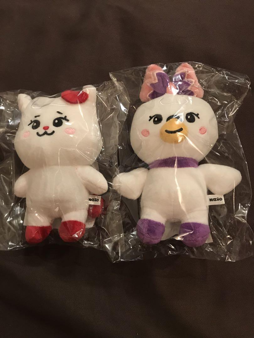 

[USED] NiziU Ranu Mayan Mini Plush Toy