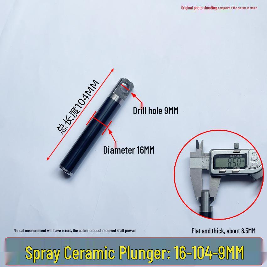 Universal High-Pressure Car Washer Pump: 1812 Plunger Piston Rod with Black Spray Porcelain Plunger & White Ceramic Tube