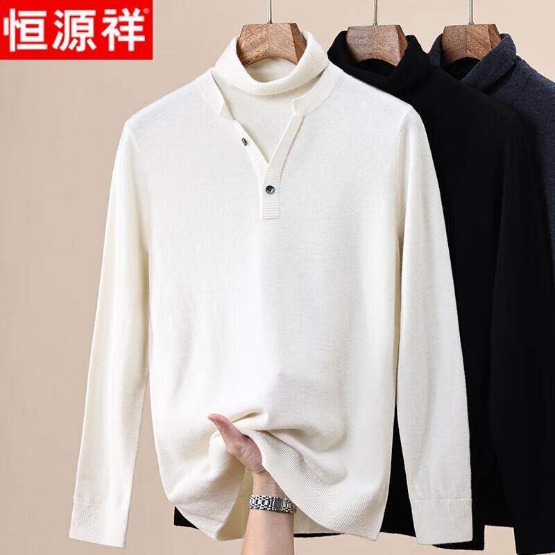 Hengyuanxiang Men's 100% Pure Wool Turtleneck Sweater