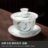 Ice Seed Sheep Fat Jade Ceramic Covered Bowl Single Household Kung Fu Tea Set Tea Making Bowl, High-end  gaiwan set