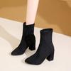 Autumn and Winter New Large Size Pointed Short Boots Thick Heel Suede Sleeve Martin Boots High Heel Boots