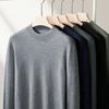 Autumn and Winter Men's Wool Sweater En's Ool Weater Supplies Antistatic Machine Washable Knitted Sweaters