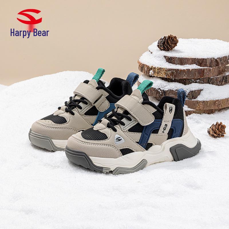 Habi Bear Boys' Fleece-Lined Winter Sneakers - Warm, Versatile, Casual Shoes
