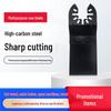 Black High-Carbon Steel Oscillating Saw Blade for Woodworking and Metal Cutting