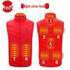 Unisex Smart Heated Vest with Temperature Control - Winter Warmth, Cotton, Plus Size