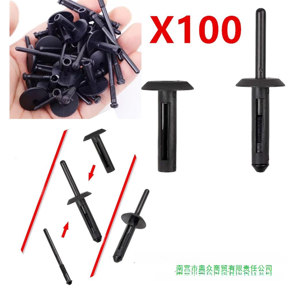 

100pcs Universal Nylon Rivet Clips for Ford, Chrysler, Volkswagen - Plastic Car Fasteners 20 pieces/pack