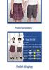 Shenzhen School Uniform Summer Set for Primary Boys & Girls: Short-Sleeved Shirt, Plaid Pants, Skirt, Short Skirt, and Bow Tie