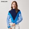 Zhaojun Women's Colorblock Wool Mock Neck Sweater
