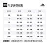 Adidas Jackets & Coats Men's White HN7127