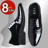 Men Height Increasing Leather Dress Shoes 6cm 8cm Invisible Elevator Shoes Genuine Cow Leather Formal Business Wedding Oxfords