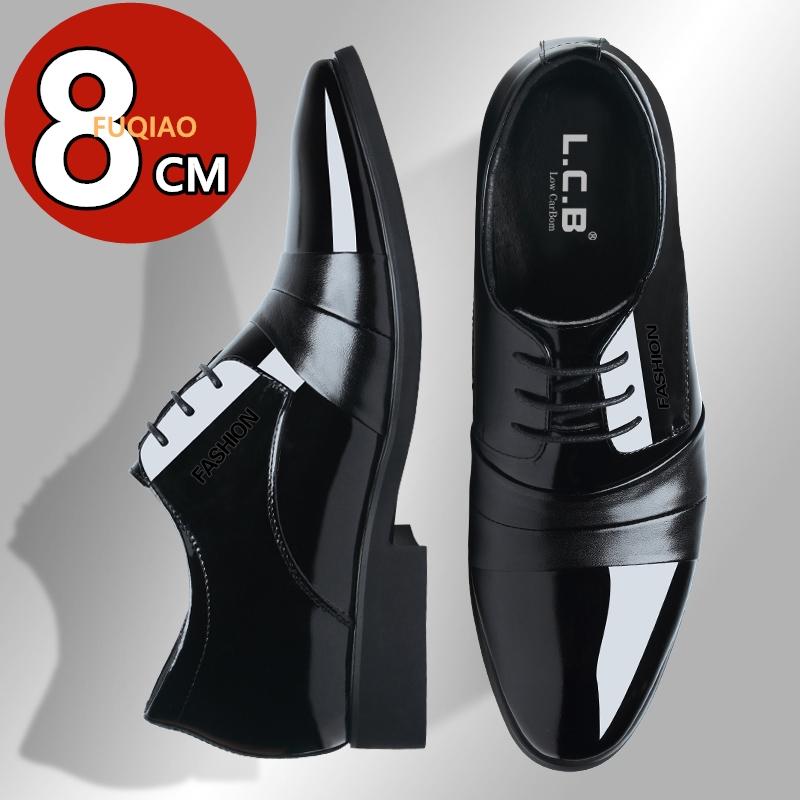 Men Height Increasing Leather Dress Shoes 6cm 8cm Invisible Elevator Shoes Genuine Cow Leather Formal Business Wedding Oxfords