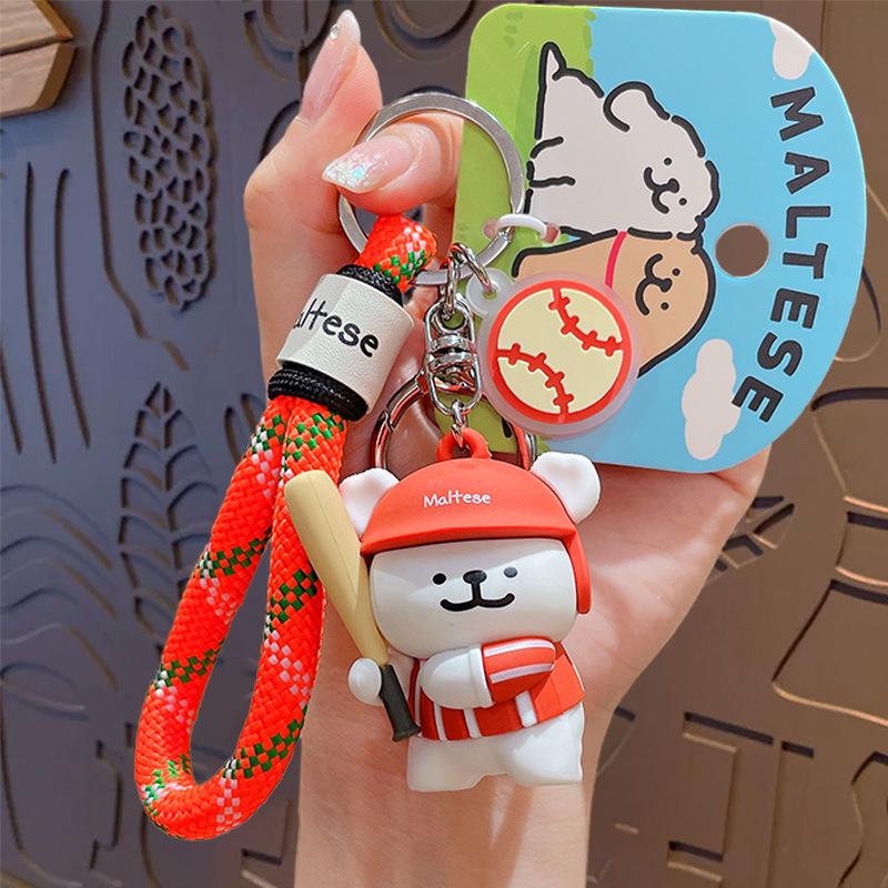 Cartoon Sports Lines Puppy Doll Keychain Small Pendant Car Bag Key Chain Pendant Small Gift