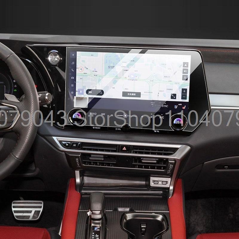 Tempered Glass Screen Protector for Lexus RX 450 350  2026 2023-2025 14 Inch Car Infatainment Interior Sticker Protective Film