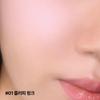 Silky Powder Blush 6.2g (Select 1 of 3)
