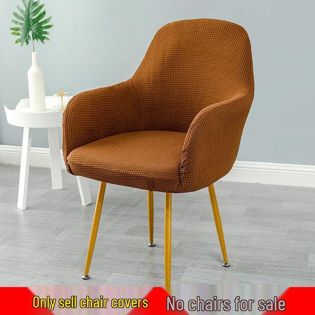 Nordic Universal Half-Round Computer Chair Cover with Armrests - Full Coverage for Dining and Curved Leather Chairs
