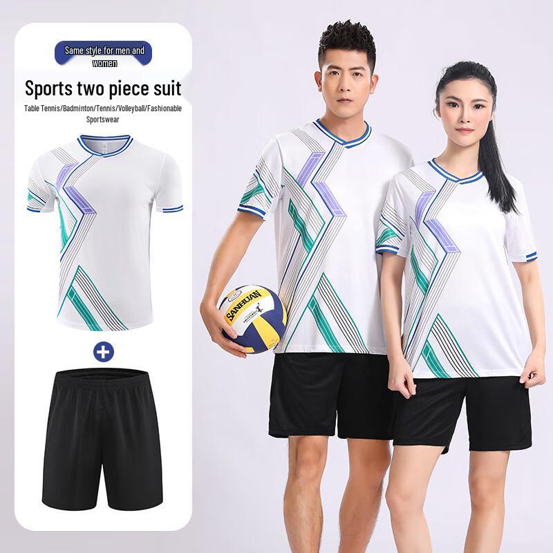 Unisex Quick-Dry Badminton & Table Tennis Training Suit